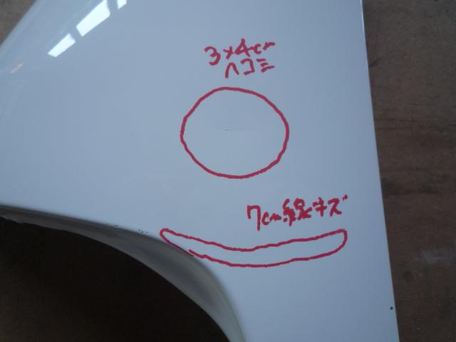 thum2