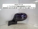 【中古】中古部品 トッポ H82A 左サイドミラー 【3330470100-001547700613600】