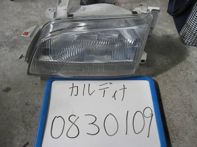 【中古】中古部品 カルディナ ET196V 左ヘッドランプ 【3310050100-000559932910900】
