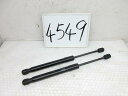 【中古】中古部品 レンジローバーヴェラール LY3VA フードダンパー 【3500170000-231104500810510】
