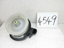 【中古】中古部品 レンジローバーヴェラール LY3VA ヒーターブロアモーター 【3500170000-231106502567900】
