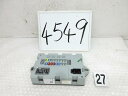 【中古】中古部品 レンジローバーヴェラール LY3VA ヒューズボックス 【3500170000-231107501367800】
