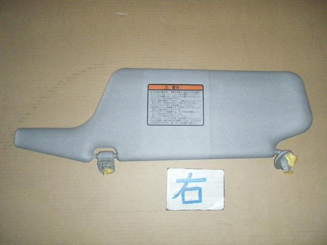 【中古】中古部品 カペラ GF8P サンバイザー 【3310050100-001659110977350】