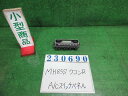 【中古】中古部品 ワゴンR MH85S A/Cスイッチパネル 【3330980100-000023069060900】(2)