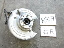 【中古】中古部品 レンジローバーヴェラール LY3VA 右リアナックルハブ 【3500170000-231109503644410】
