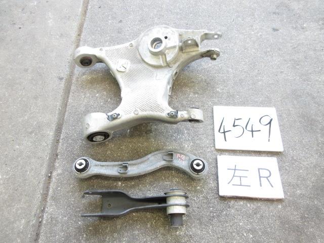 【中古】中古部品 レンジローバーヴェラール LY3VA 左リアロアアーム 【3500170000-231109503851840】