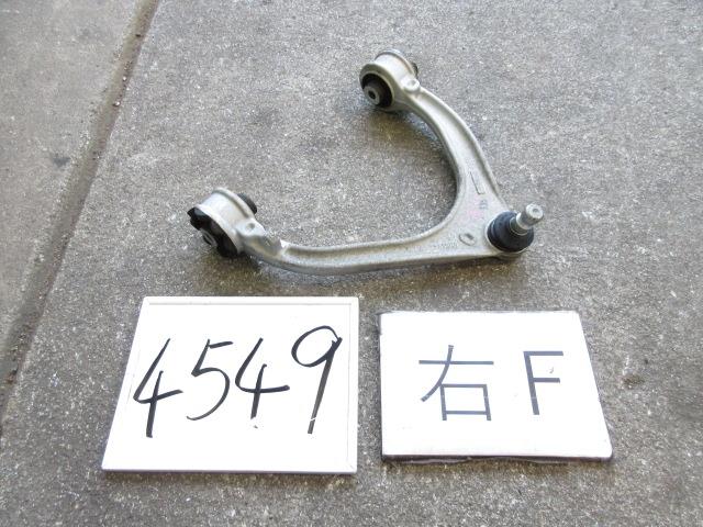 【中古】中古部品 レンジローバーヴェラール LY3VA 右フロントアッパアーム 【3500170000-231109503951730】