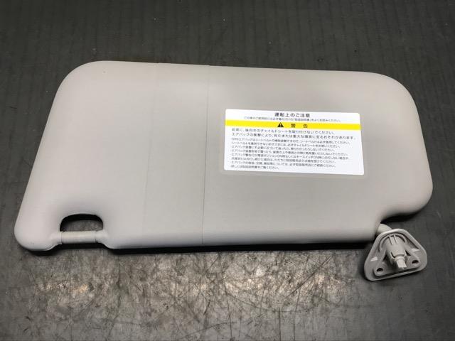 【中古】中古部品 eKワゴン B33W サンバイザー 【3330530100-000005172777350】