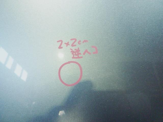 thum2