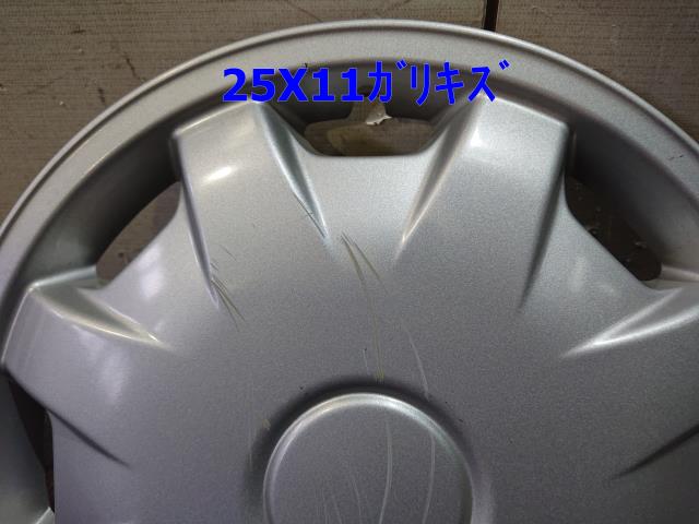 thum2
