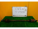 【中古】中古部品 デリカD5 CV5W 右リアドライブシャフト 【3331010600-001526486542300】