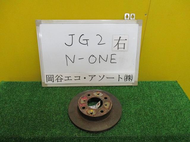 【中古】中古部品 N−ONE JG2 右フロントディスクローター(大型車用) 【3331010600-001413502144750】