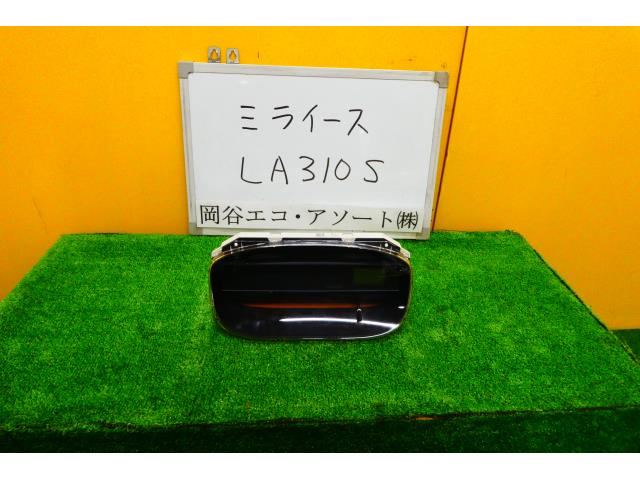 【中古】中古部品 ミライース LA310S スピードメーター 【3331010600-001516988361400】