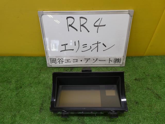【中古】中古部品 エリシオン RR4 カーナビゲーション 【3331010600-001684987361310】