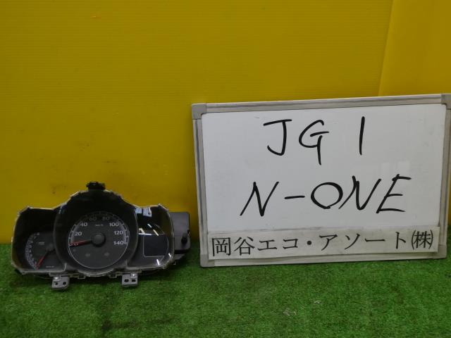 【中古】中古部品 N−ONE JG1 スピードメーター 【3331010600-001646959761400】