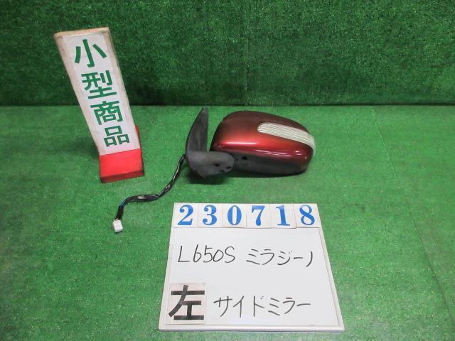 【中古】中古部品 ミラジーノ L650S 左サイドミラー 【3330980100-000023071813600】