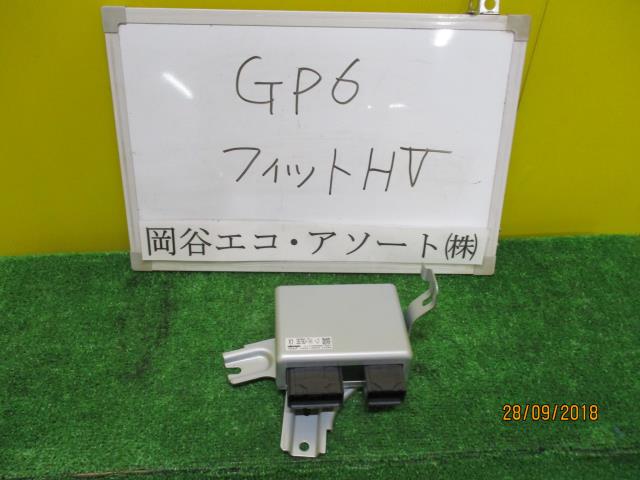 【中古】中古部品 フィット GP6 PSコンピューター 【3331010600-001465861363500】