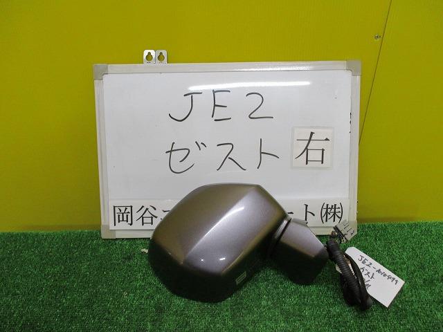乐天商城 - 【中古】中古部品 ゼスト JE2 右サイドミラー 【3331010600-001425972513500】