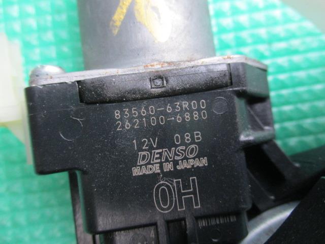 ����š�������� �若��R MH55S ���ꥢ�ɥ��쥮��졼�����⡼���� ��3310190100-000233021113320��