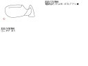 メーカー 三菱 車名 ランサー 型式類別 グレード 認定型式 E-CB3A 車両タイプ 4ドアセダン 年式 シフト 駆動 通称型式 エンジン型式 ミッション型式 アクスル型式 車体色 車体色No トリム色No 走行距離(Km) メーカー純正品番 部品メーカー品番 保証 0ヶ月/0km 付加情報 電動格納 5P;ムラカミ 4170;グリーン;★ &#44;(1)こきず あり 商品情報 ※純正番号およびモデル番号は参考としてください。※リビルト部品を購入される際のお願い【再生部品】と表示されているものをリビルト部品と呼んでいます。リビルト部品の場合には、交換時に取り外した部品をご返却していただく場合があります。詳しくはこちら※大物商品(ドア・ボンネット・バンパー等)は個人宅への配送ができない場合がございます。その場合、最寄りの配送業者支店止め等の対応となりますので、あらかじめご了承ください。 ページ上部へ【中古】中古部品 ランサー CB3A 右サイドミラー 【3310010100-000479139813500】