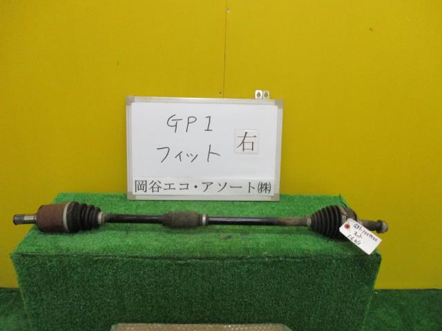 【中古】中古部品 フィット GP1 右フロントドライブシャフト 【3331010600-001407823842100】