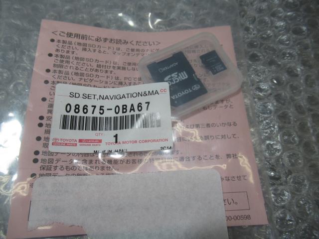 【中古】中古部品 ヴェルファイア GGH30W カーナビゲーション 【3500220000-231110500261310】