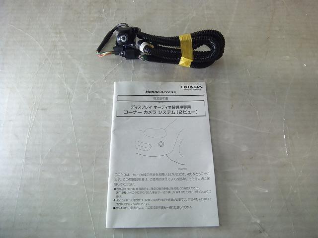 【中古】中古部品 グレイス GM5 カメラ 【3310050100-230210000115851】