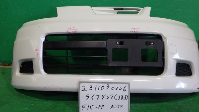 【中古】中古部品 ライフダンク JB3 フロントバンパー 【3330340100-231109000610100】