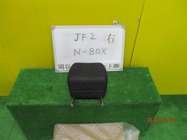 【中古】中古部品 N−BOX JF2 ヘッドレスト 【3331010600-001453436977400】