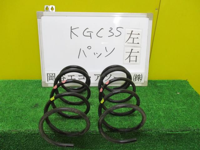 【中古】中古部品 パッソ KGC35 スプリングセット 【3331010600-001446939157900】