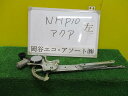 【中古】中古部品 アクア NHP10 左フロントドアレギュレータ・モーター 【3331010600-001444711813220】