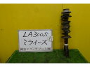 【中古】中古部品 ミライース LA300S 右フロントストラット 【3331010600-001582910150110】