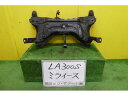 【中古】中古部品 ミライース LA300S フロントメンバー 【3331010600-001582910851710】