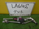 【中古】中古部品 タント LA610S フロントワイパーモーター 【3331010600-001676623461600】