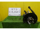 【中古】中古部品 インプレッサ GT3 右リアナックルハブ 【3331010600-001580322344410】