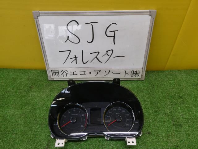 【中古】中古部品 フォレスター SJG スピードメーター 【3331010600-001656163161400】