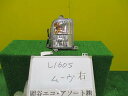 【中古】中古部品 ムーヴ L160S 右フォグランプ 【3331010600-001418304910850】