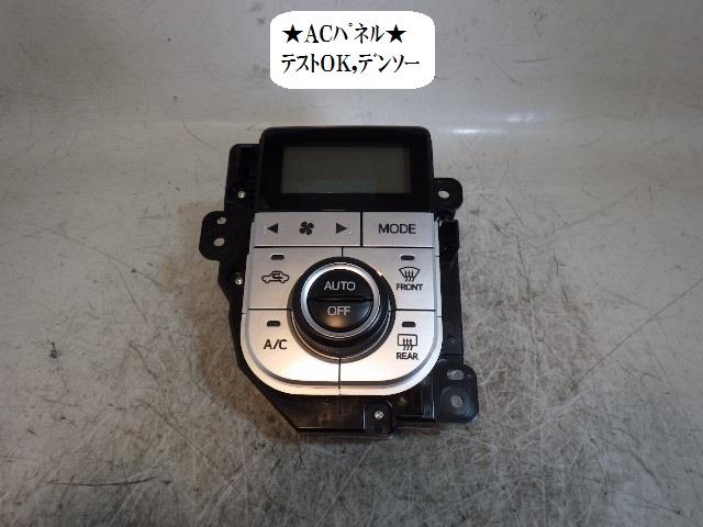 【中古】中古部品 パッソ M700A A/Cスイッチパネル 【3330470100-001586826560900】