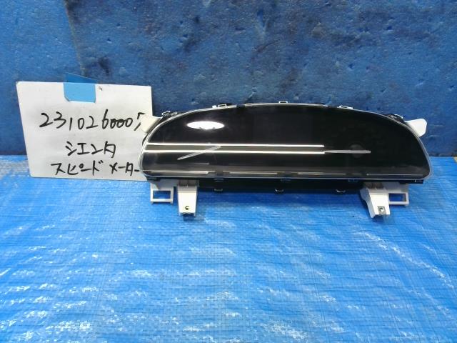 【中古】中古部品 シエンタ NHP170G スピードメーター 【3310220100-231026000761400】