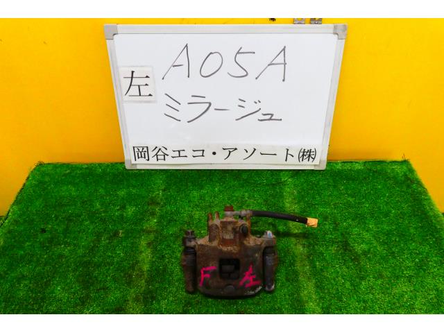 【中古】中古部品 ミラージュ A05A 左フロントキャリパー 【3331010600-001537203844360】