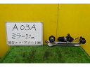 【中古】中古部品 ミラージュ A03A フロントワイパーモーター 【3331010600-001568825361600】