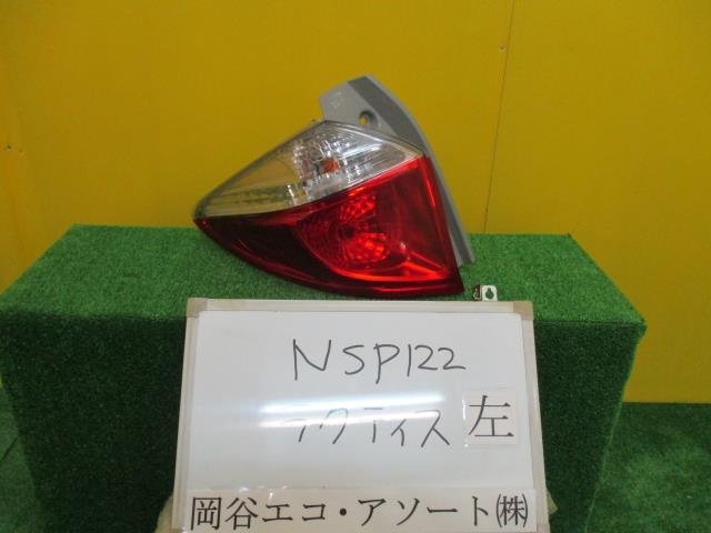 【中古】中古部品 ラクティス NSP122 左テールランプ 【3331010600-001413230015600】