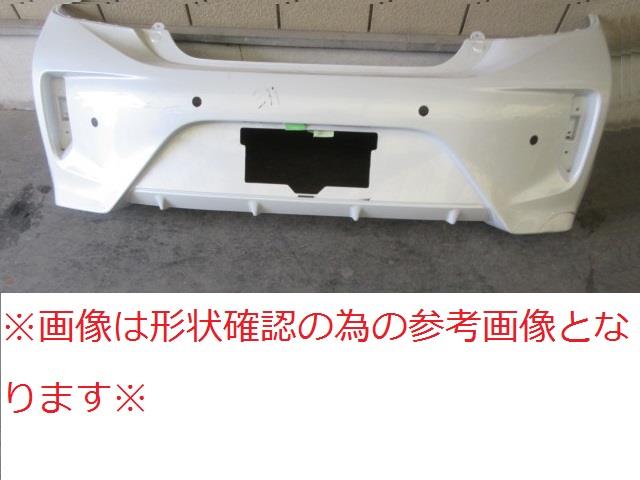 【中古】再生部品 ミラージュ A03A リアバンパーフェース 【3380010000-231208501215110】