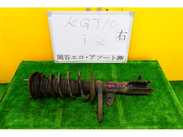 【中古】中古部品 iQ KGJ10 右フロントストラット 【3331010600-001536026950110】