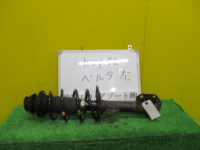 【中古】中古部品 ベルタ KSP92 左フロントストラット 【3331010600-001430188750210】