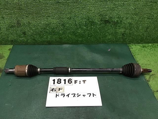 【中古】中古部品 フィット GP5 右フロントドライブシャフト 【3330160100-000023181642100】