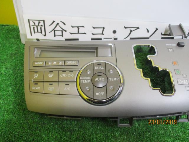 【中古】中古部品 エスティマ ACR55W A/Cスイッチパネル 【3331010600-00149081146...