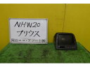 【中古】中古部品 プリウス NHW20 カーナビゲーション 【3331010600-001571242561310】