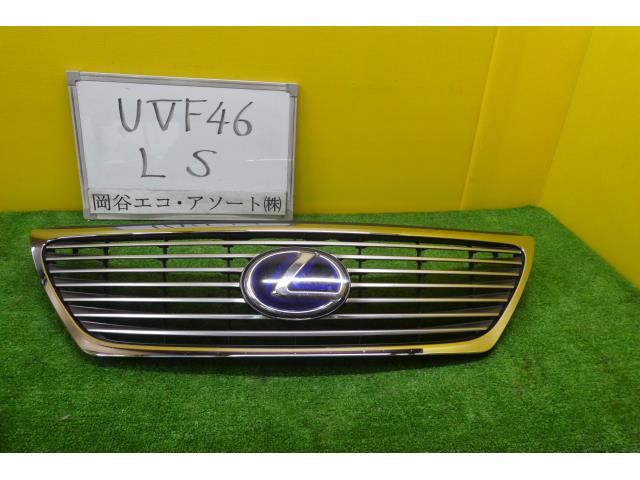 【中古】中古部品 レクサス LS UVF46 ラジエータグリル 【3331010600-001626887010400】