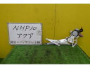 【中古】中古部品 アクア NHP10 右フロントドアレギュレータ・モーター 【3331010600-001587645213120】